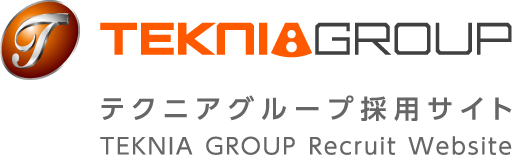 TEKNIA GROUP 採用サイト